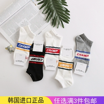 Imported Korean mens short socks Alphabet Striped Cotton Short Stocking Socks Summer Ship Socks sports Chains