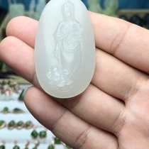 Jade is in the top of the line