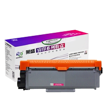 Laisheng suitable brother TN2325 powder cartridge DR2350 Toner cartridge MFC7380 7180DN 7480D DCP7080D 7880DN 