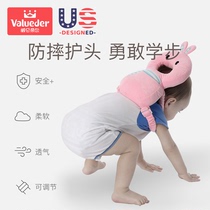 Valendir baby anti-fall pillow Head protection pad Toddler head protection Baby head protection pillow Childrens toddler cap