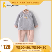 Tong Tai autumn and winter 5 months-2 years old infants and women baby clothes cotton cotton warm shoulder open round neck set