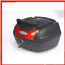 Savide trunk gw250 large storage box YAMAHA tail spring breeze NK150 Tailstock