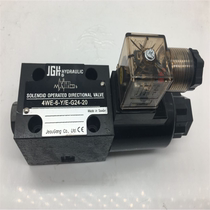 New 4WE-10E E-W220 50-20 Kyuoka JGH solenoid valve original quality warranty for one year