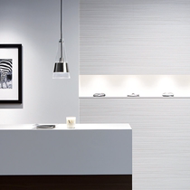 Japanese original imported wallpaper white vertical strip wood grain wallpaper living room background wall Nordic wood veneer wallpaper 2228