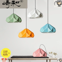 Nordic minimalist designer dining room lamp bar lamp bedside lamp creative personality loft single head macaron small chandelier