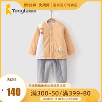 Tongtai autumn and winter 5 months-2 years old infants and women baby clothes home Cotton warm side collar set