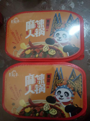 不错不错不错不错不错不错不错不错不错不错不错不错不错不错不错不错不错不错不错不错不错不错不错不错不错不错不错不错不错不错不错不错不错不错不错不错不错不错,非常好吃, 不错不错不错不错不错不错不错不错不错不错不错不错不错不错不错不错不错不错不错不错不错不错不错不错不错不错不错不错不错不错不错不错不错不错不错不错不错不错,非常好吃,