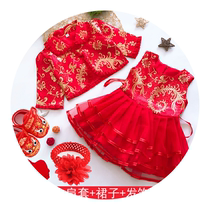Lan Ben girl princess dress Autumn style red spring new birthday vest baby baby year-old gift