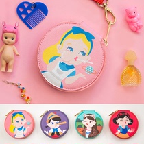 Korean cute cartoon stick stick girl Mini Round Bag Girl zipper coin purse key case