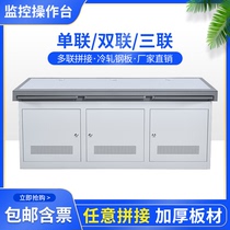 Monitoring operation Station triple double single computer computer room security monitoring room operation Station Command Center dispatching Workbench TV Wall console customized quadruple five operation Station