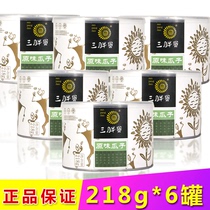 Three fat eggs 218g*6 canned original melon seeds Inner Mongolia new large particles 363 sunflower seeds pregnant women snacks