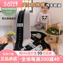 Dutch Import Waytoplay Rubber PVC Car Road Track Combined Splicing Jigsaw Children Track Toys