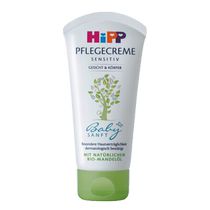 HiPP German air direct mail Xibao Baby baby hypoallergenic moisturizing hip cream Overseas local original version