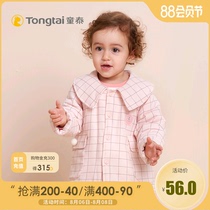 Tongtai autumn and winter new baby clothes 5-24 months female baby lapel thin cotton jacket girls plaid outerwear