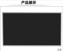 156 156-thick 40-pin liquid crystal screen