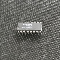 CD4538BCN CD4538B CD4538 DIP Digital Logo Circuit New Original