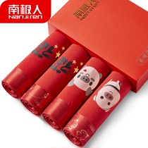 Antarctic Mans year of life Pig Year mens underwear Big red convex flat angle mid-waist boxer briefs head gift box cotton section