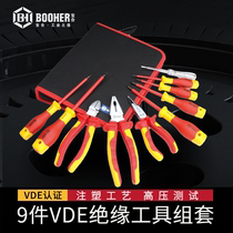 Baohe insulation tool VDE GS certification through metric magnetic one-word screw batch pliers electrician repair set