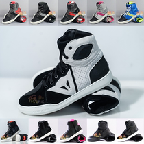 DENNIS METROPOLIS URBAN MOTORCYCLE WATERPROOF AND BREATHABLE CASUAL ANTI-FALL RIDING BOARD SHOES SHORT BOOTS MALE AND FEMALE