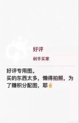 买了好多次了，每次活动时买，价格真心便宜，但的确比以前涨价了不少。