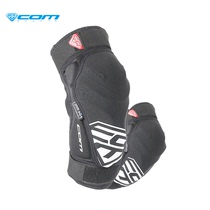 com youth adult riding protective gear cover roller skating bicycle anti-drop riding soft protective gear DK21 & DE21