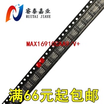 MAX16910CAA9 V MAX16910CAA9 V SOP-8 can be shot MAX16910CAA9