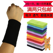 Pure cotton stretch knitted Terry wrist sweat-absorbing towel cloth wrist sweatshirt worn on the hand