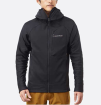 montbell outdoor casual mens and womens elastic fleece hoodie jacket jacket 1106542 1106543