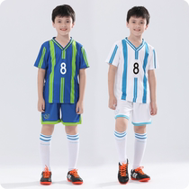 Boys' summer suit 2022 new children's soccer jacket big kids breathable primary school running quick dry training clothes