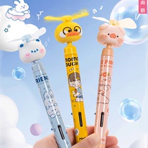 Wheat & Mini Fan Pen Small Yellow Duck Student Tricolour Milk Sugar Diary Pen With Fan Pen Multifunction Cute Electric Fan Pen Creative Stationery Net Red Fan Pen Ballpen Ballpoint Pen Point Pen