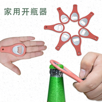Trumpet Beer Bottle Opener Gift Home Carrying Nighttime Barbecue Stall Wine Opener Beer Bottle glass Beverage opener