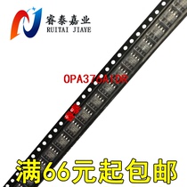 New OPA376AIDR OPA376AI SOP-8 shoot OPA376AID OPA376AIDRG4