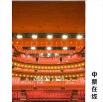 Tickets for the 2021 NCPA International Drama Season: Peking Opera Battle for Jinshan and Catch and Release Cao