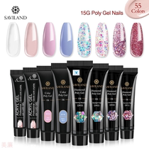 15g Color PolyGel Finger Extension Glitter Poly gel Nail Gel