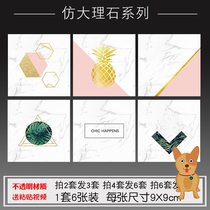 Socket sticker full shade fresh switch self-adhesive switch socket Decorative Sticker with removable post modern minimalist