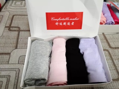 如图所示，所见即所得，面料是纯棉的，手感舒适，做工也很精良，洗了也不变形，不掉色，价格也实惠，店家发货很快，物流也非常给力，派送及时，很满意的一次购买经历，给店家五星好评，推荐大家购买哦！