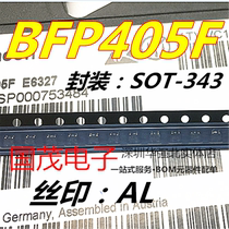 Original IMPORTED BFP450 SOT-343 SILK PRINT AN HIGH LINEARITY LOW NOISE SILICON NPN TRANSISTOR RF