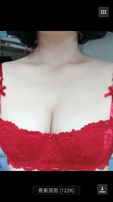 客服很细心，会发消息提醒什么情况调大罩杯，我也能够及时发现买错了尺码。这个内衣打破了我大胸穿不了半杯的印象，包的稳稳的，样子也美，舒适度也好，49元买一件这种内衣很划算。