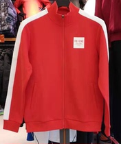 Anta Mens 2020 Spring New Stand Collar Chinese Word Standard Fashion Knitted Sports Top 152017759