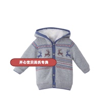 Inns 2014 new autumn and winter clothing male baby plus suede practice hat cotton clothes 144584 boy warm outsuit