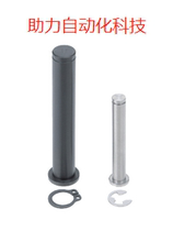 Mismi original hinge pin with shoulder buckle fixed type HCDGH5 series HCDGH6 series