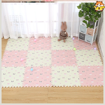 80x80 instant noodles washable small tatami foam ultra-thin stitching crawling mat floor bed