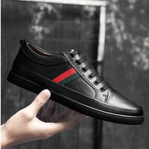 Tide brand British small leather shoes men leather Joker Korean version of trendy shoes autumn new casual men shoes plus velvet cotton shoes plus size