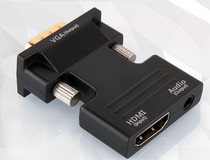 HDMI to VGA connector with audio port Computer connection TV display projector HDMI female to VGA male