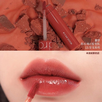 Honey lip▲Korea ROMAND juice Sugar gourd Lip glaze Lip gloss Lip gloss 09#06#07#08#JUJUBE