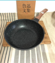 28cm marble non-stick wok Daily single export pan frying pan household die-casting pot (special for Open Fire)