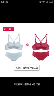 好，满意，质量保证，放心购买，全五颗星