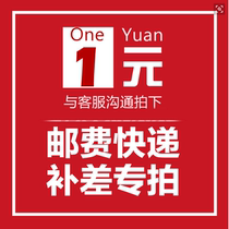 @ Direct mail postage price difference deposit link customer service agreement may issue not to mess up