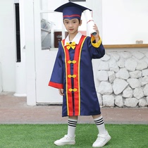 Children's PhD clothing Elementary school students Graduation dress Male children Graduation photo Kindergarten Bachelor's clothing