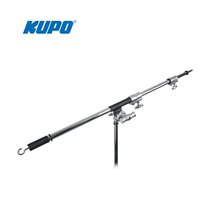KUPO kcp-640m studio extended boom top light horizontal arm steel baby boom